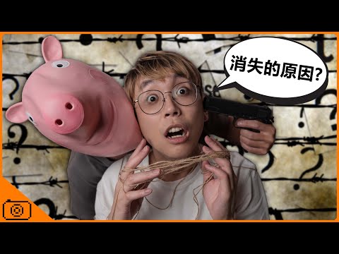 我終於回來了🔥全新工作室？【Studio Tour】超豪華獨廁 !! 落地大玻璃飽覽日落景色🤤700呎工廈大改造 @ansoncheung @CherryVDO