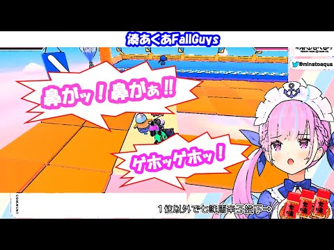 【湊あくあ】FallGuysの激辛チャレンジまとめ【ホロライブ切り抜き】