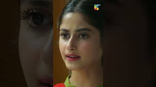 "Mulazmza Aur Biwi Mein Faraq" Sajal Aly Sad Scene - #gulerana #ferozekhan  #shorts #humtv