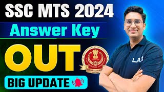 SSC MTS Answer Key 2024 Out | SSC MTS Answer Key Kaise Check Kare?