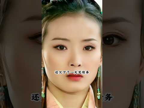 還記得“晴格格”嗎？#還珠格格#王豔#晴格格來了#人物故事