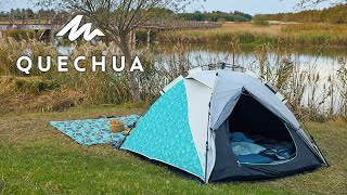 【2020年春夏新作】ケシュア (QUECHUA) キャンプ ワンタッチテント EASY ARPENAZ FRESH&BLACK - 3人用 ～設営方法～