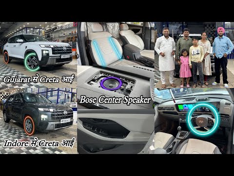 Creta Base To Top In Pune | Creta Modification 2024 | Creta 2024 modified✅ Creta Base Model Modified