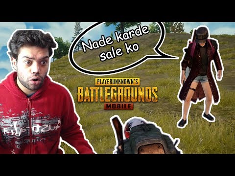 Getting Bullied By My Own Teammates In PUBG Mobile !!!