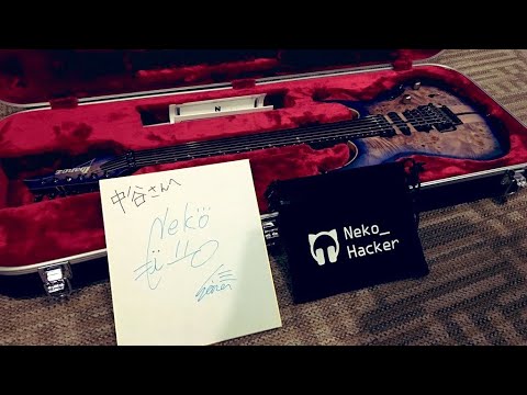 【ご報告】Neko Hackerのギタリストさんからギターを譲り受けました