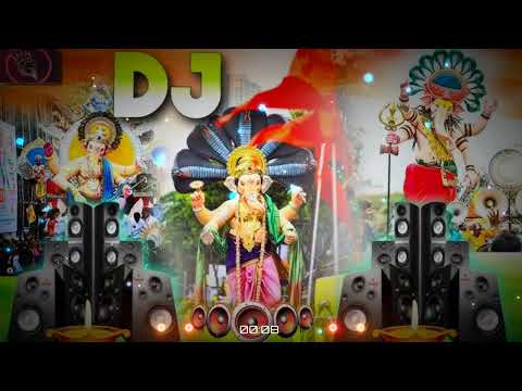 Ganpati Bappa Visarjan Dj Song 2024 | Ganpati Bappa Dj Remix 2024 | Ganpati Song 2024 | Ganpati Dj