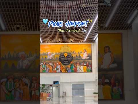 Pune got a new airport 🛩️✨ #shortsfeed #pune