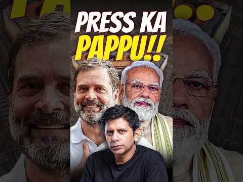 Who’s the real Pappu?? Mainstream media is discovering the hard truth. #godimedia #pressfreedom