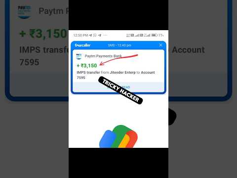 Blinkit App Se Paise Kaise Kamaye | Blinkit App Payment Proof | Blinkit App Withdrawal| #shorts