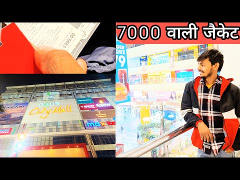 Gaur City Mall Noida || Shopping mall  || shopping vlog || #shopping #mall