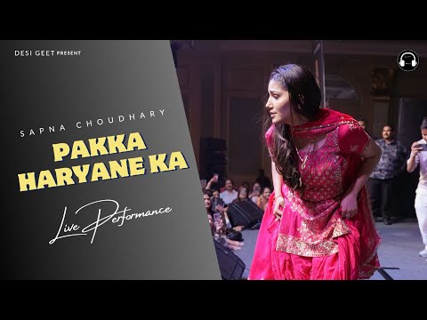 Pakka Haryane Ka | Sapna Choudhary Dance Performance | New Haryanvi Song 2023