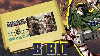 Shingeki no Kyojin Season 3 Part 2 Op 『Shoukei to Shikabane no Michi 8-bit』