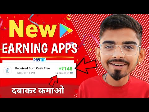 🤑New Money Earning Apps 2023 !! Earn Free ₹150 Paytm Cash !! New Earning App Today