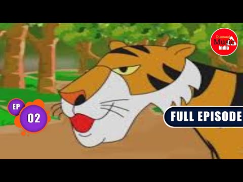 Thakurmar Jhuli | Bangla TV Cartoon | Full Episode - 02 | Story of The Tiger | 15 Oct, 2023