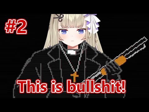 Shiina suffers MORTIS in FAITH Part 2