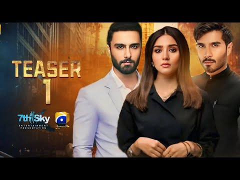 Sanwal Yaar Piya - Teaser 01 | Feroze Khan | Dur e Fishan | Ahmed Ali Akbar | Update News