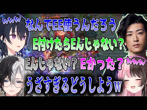 質問の答えが適当すぎる周りにおかしくなってしまいそうになる一ノ瀬うるはwww【切り抜き】【LoL】