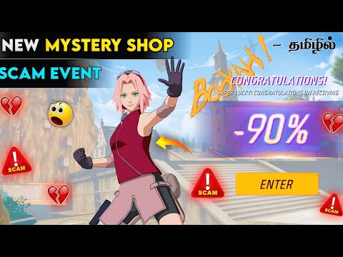 💔 NARUTO MYSTERY SHOP EVENT 💔 SCAM MYSTERY SHOP EVENT 🤬 NEW MYSTERY SHOP EVENT FREE FIRE IN TAMIL