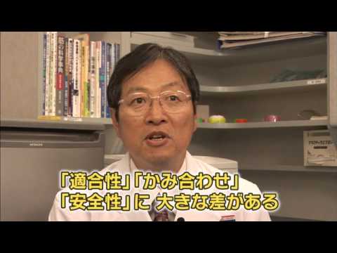 8020日歯TV　スポーツと歯科＜3＞マウスガード徹底解説