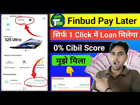 Finbud pay later apply today | pay later app without cibil score | buy now pay later app