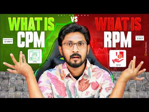 CPM VS RPM In Telugu By Sai Krishna