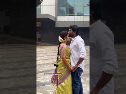 Siragadikka asai serial actor vetri vasanth vaishnavi wedding viral video #shorts #video #reels