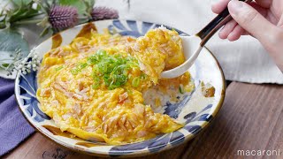 【ツナたま丼】包丁不要！10分で即完成♪夜食にもぴったり｜macaroni（マカロニ）