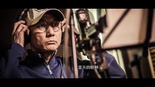 盧冠廷 Lowell Lo -《你今天快樂嗎》(Lyric Video)