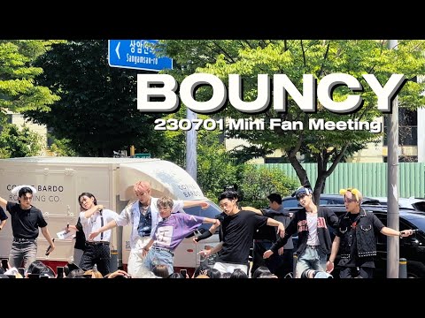 [에이티즈/ATEEZ] 230701 BOUNCY full cam (미니 팬미팅 MINI FAN MEETING)