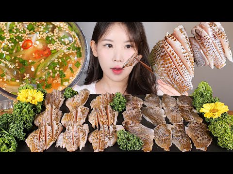 자리야 자리써써? 제철 자리돔 회와 된장 물회 먹방 damselfish [eating show] mukbang korean food