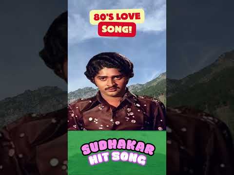 Timeless Tamil Song by Sudhakar | Ponn Enbatho #80s90smusic