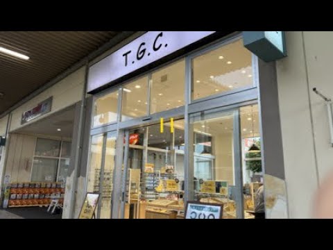 T.G.C イオンタウン山梨中央店6/28オープン