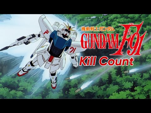 Mobile Suit Gundam F91 (1991) Kill Count