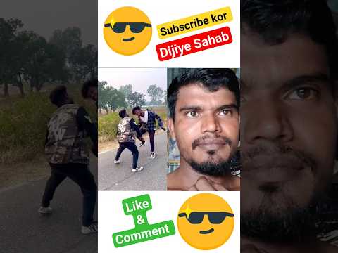 full funny 🤣 dekho GE to moja ayega #ytshortsindia #funnyvideo #reels #short