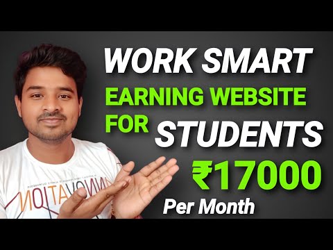 Best Trusted Earning Website | No Investment | No Skills | make money online, real earning website