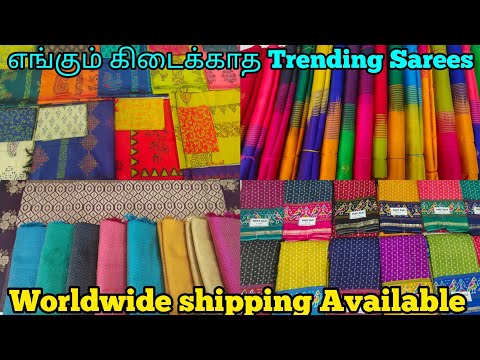 ₹150🔥Latest Trending sarees|சுப முகூர்த்த பட்டு புடவைகள்👌🏻|Sakthi textile Mylapore