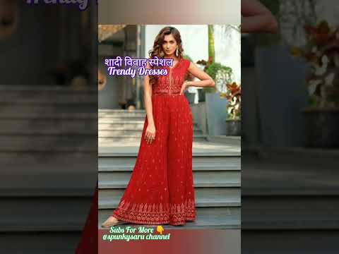 🤍शादी विवाह स्पेशल TRENDY DRESSES 2023 || @spunkysaruchannel