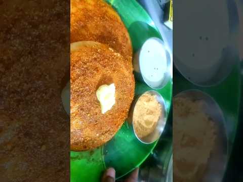 #thatteidli #podi #idli #tiffin #shorts #trendingshorts