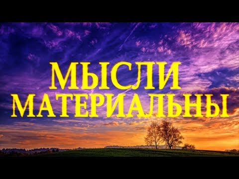 Очень добрый стих "Не планируй неудачу" Валентина Лескова Читает Леонид Юдин