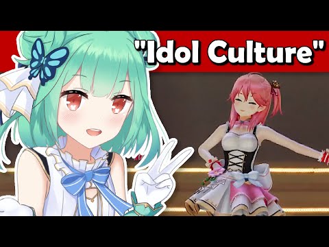 Is Idol Culture Bad For Hololive?