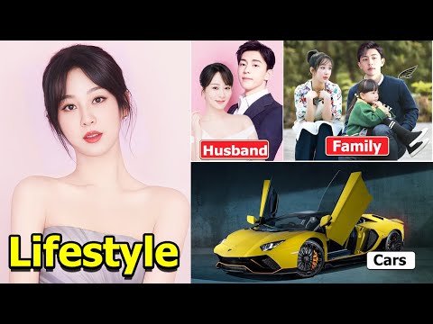 Yang Zi (杨紫) Husband, Net worth, Daughter & Lifestyle 2024