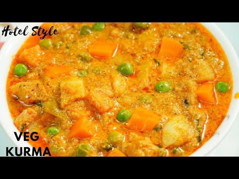 Hotel Style Poori Kurma Recipe | Veg Kurma for Poori, Chapathi & Roti | Puri Kurma Recipe