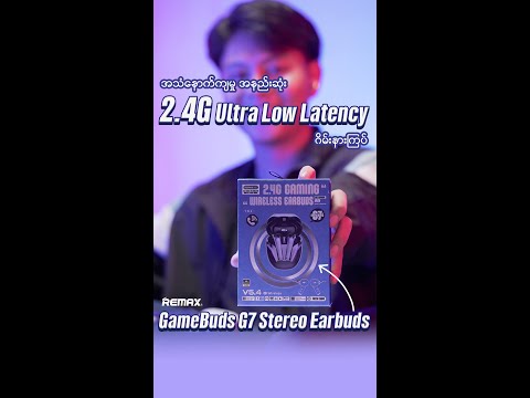 Gamebuds G7