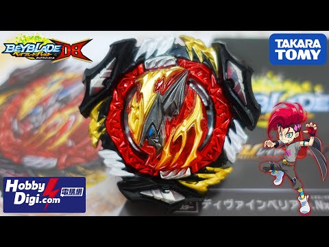 B-197 DIVINE BELIAL NEXUS ADVENTURE-3 BEYBLADE UNBOXING! Beyblade Burst BU | New Series is Here?!