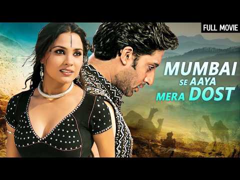 अभिषेक बच्चन - लारा दत्ता Mumbai Se Aaya Mera Dost Full Movie | Abhishek Bachchan, Lara Dutta