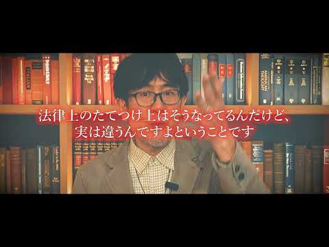 【暴露】なぜ減税を訴える政治家はマスコミに潰されるのか？（予告）