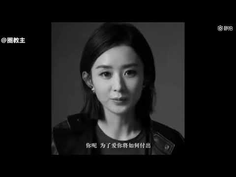 Angelababy, Zhao Li Ying, Carina Lau Dior Promotion