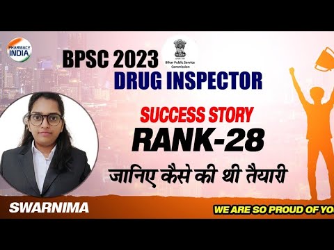 Swarnima | Rank - 28 | BPSC Drug Inspector | Success Story #bpsc #druginspector #pharmacist