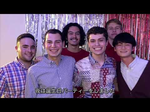 【交換留学 オハイオ州立大学】学生インタビュー/ 静岡県立大学 国際関係学部