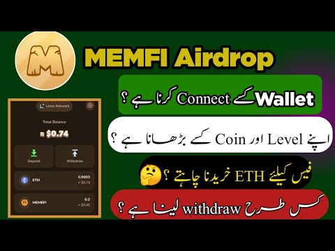 Memfi Airdrop Wallet Connect Process | Level & Coins Kese increase karna hi | Withdraw kese Lena hi